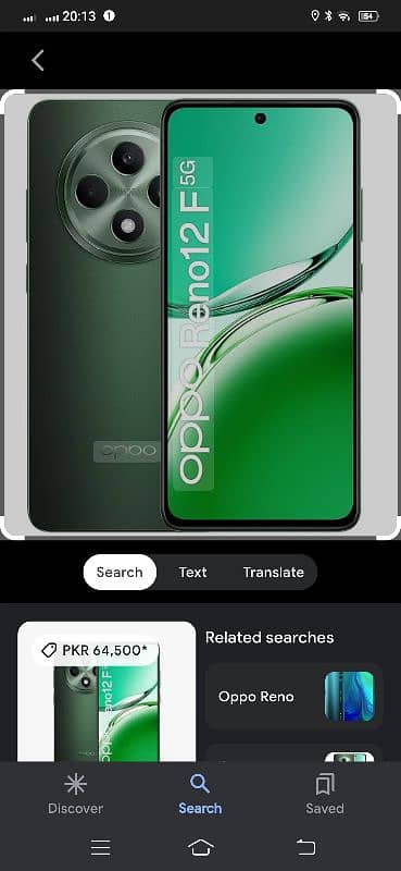 oppo reno 12f  12/256 2