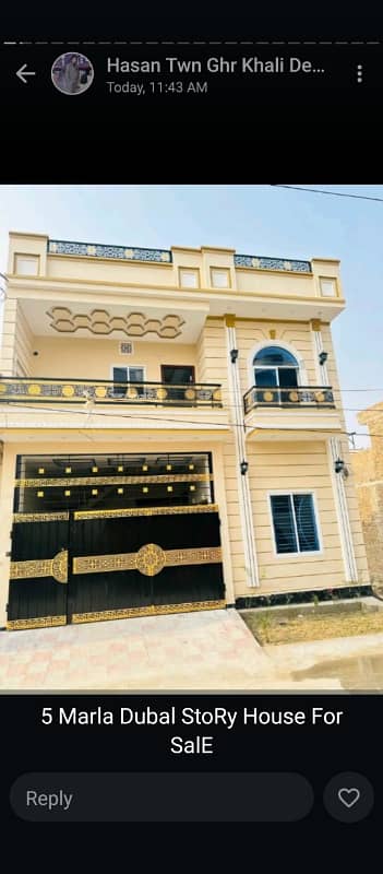 Palicon Homes Rafyqamer road New brand new 5 mrla Double Story Luxury House urgent Sale just 120 dmd, 0