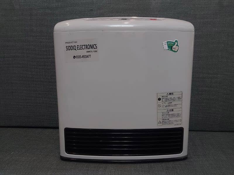 Japanese Fan Gas Blower Heater / Rinnai Heater / Hybrid Heater 6