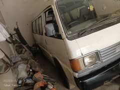 Mazda e2200