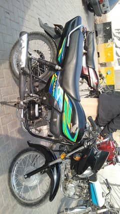 HUNDA100CC