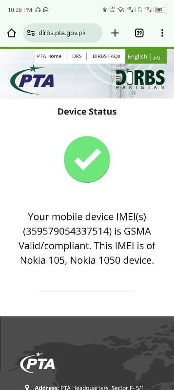 nokia mobile all ok 3