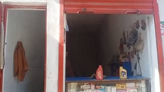 1 Marla commercial shop located on 30ft road Gajjumate near ferozpur road lahore