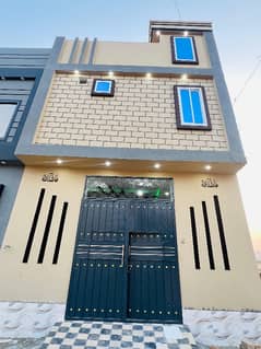 A Prime Location House Of 2 Marla In Sufiyan Garden