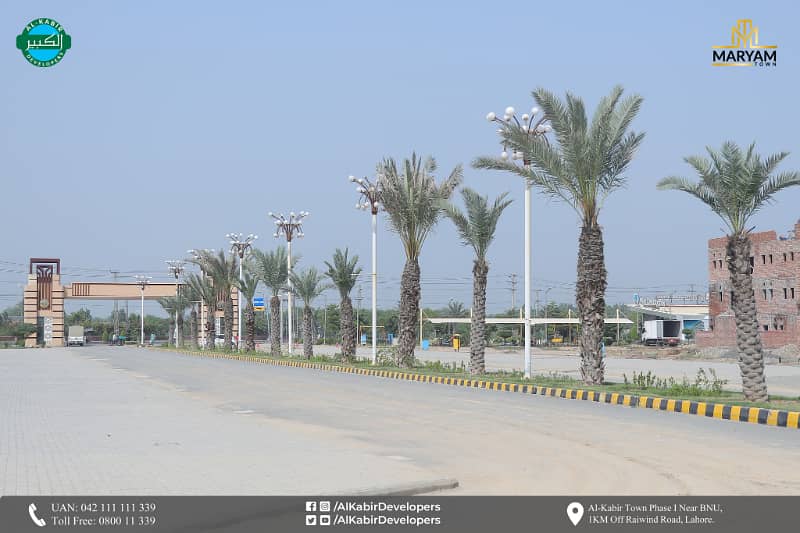 5 MARLA RESIDENTIAL PLOT ON 3 YEARS EASY INSTALLMENTS IN AL KABIR ORCHARD MAIN GT ROAD LAHORE 11