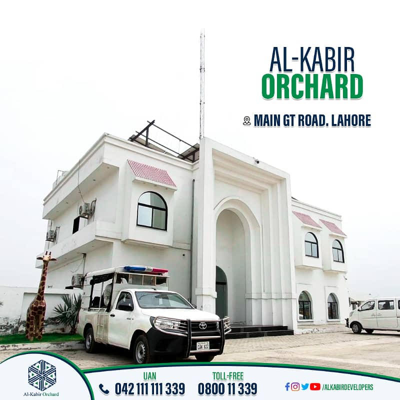 5 MARLA RESIDENTIAL PLOT ON 3 YEARS EASY INSTALLMENTS IN AL KABIR ORCHARD MAIN GT ROAD LAHORE 12