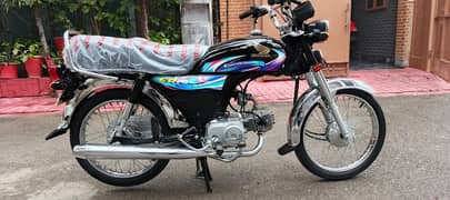 Honda CD70 2024