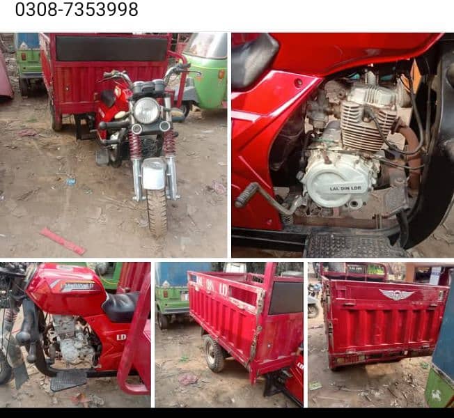 Lal dine 150cc loader lush condition mai engine 100% ok hai argent sel 0