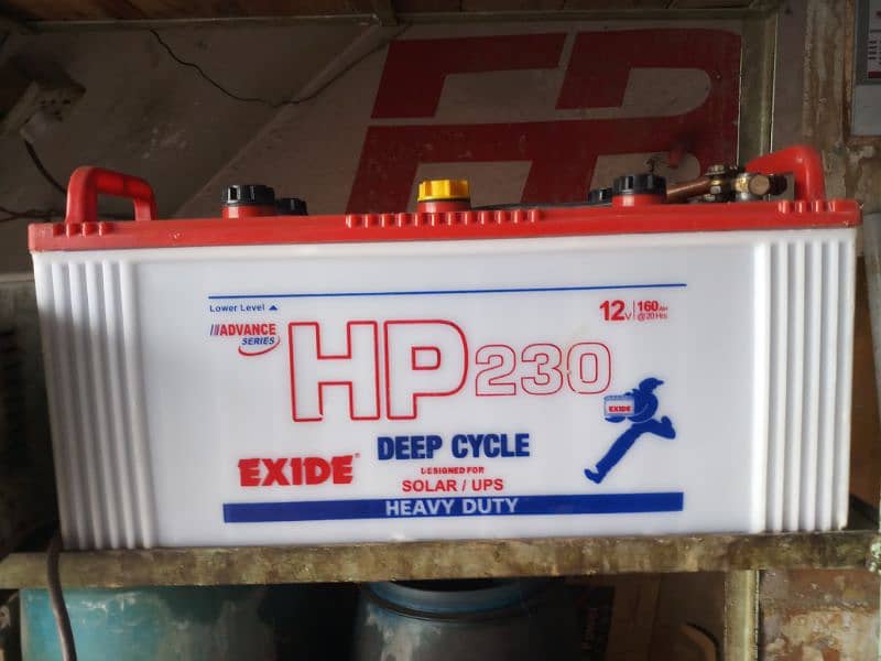 HP 230 EXIDE 0