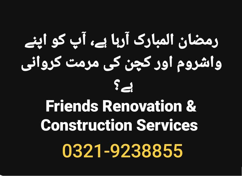 Renovation & Remodeling Services in Karachi 0321-9238855 2