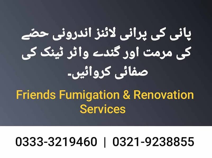 Renovation & Remodeling Services in Karachi 0321-9238855 3