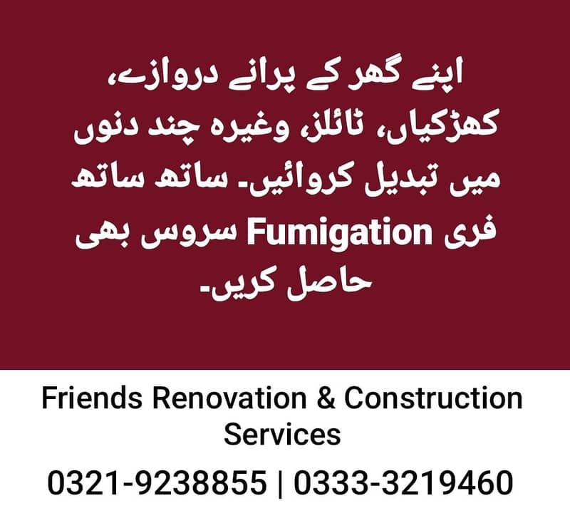 Renovation & Remodeling Services in Karachi 0321-9238855 13