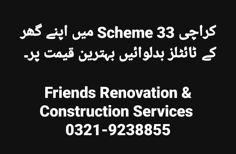 Renovation & Remodeling Services in Karachi 0321-9238855 14