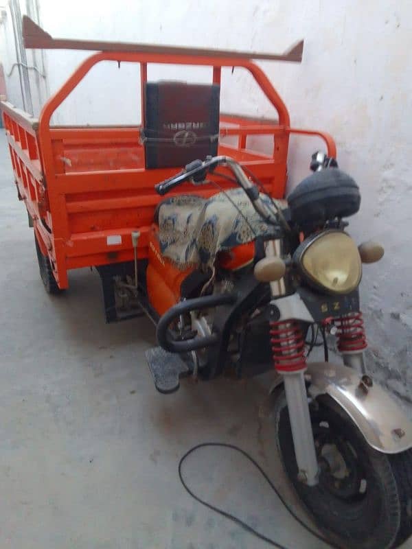 riksha sell 1