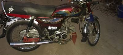 Honda cd 70 good condition contact 03016143330