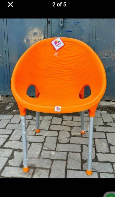 Plastic Chair- indoor chair - garden chair- outdoor chair 3