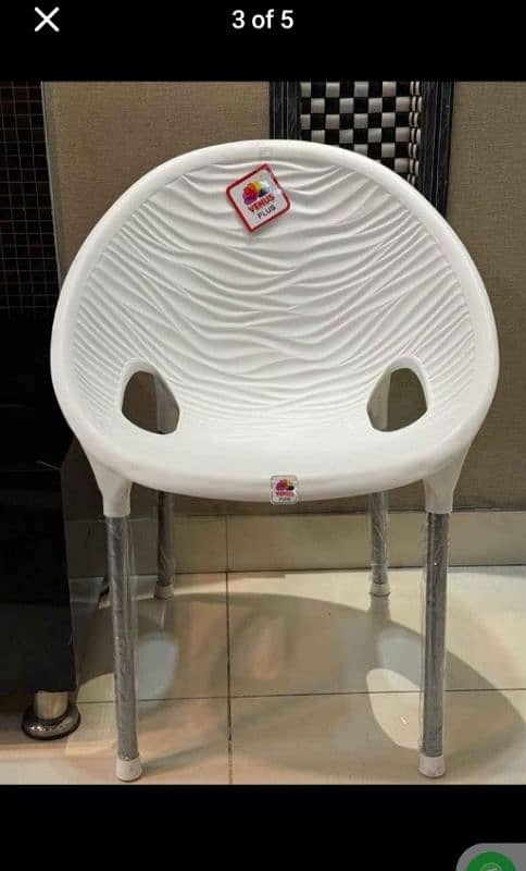 Plastic Chair- indoor chair - garden chair- outdoor chair 4