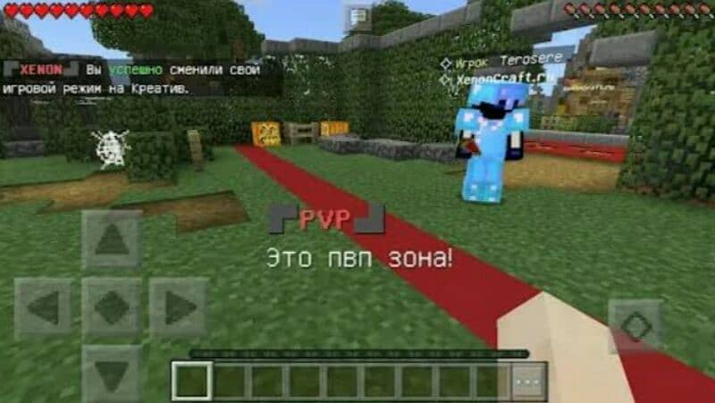 MINECRAFT FOR ANDROID 4