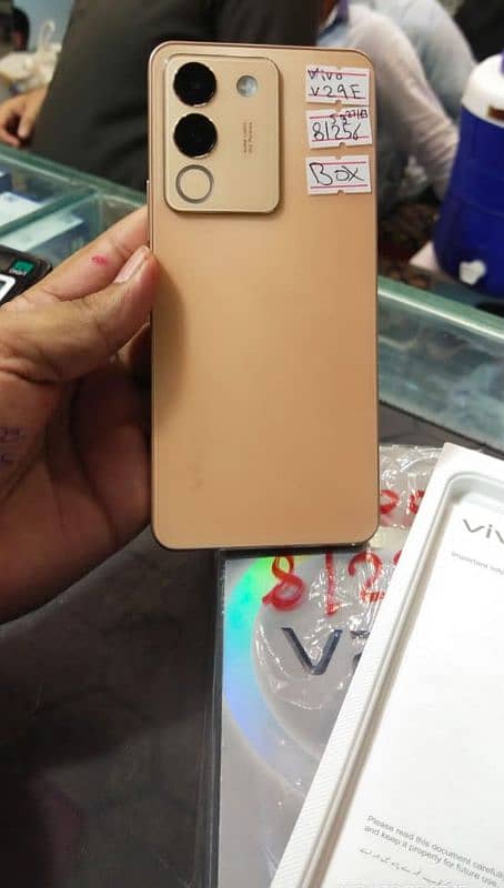 vivo V29E for sale in shujabad Multan. 03164165416 1