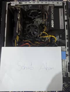 Selling PC