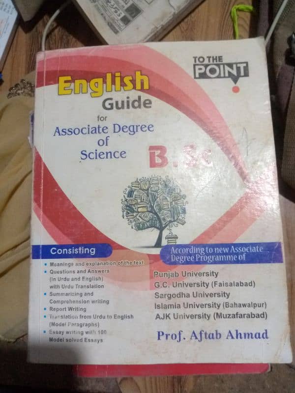 BSC part two English book for sale 0