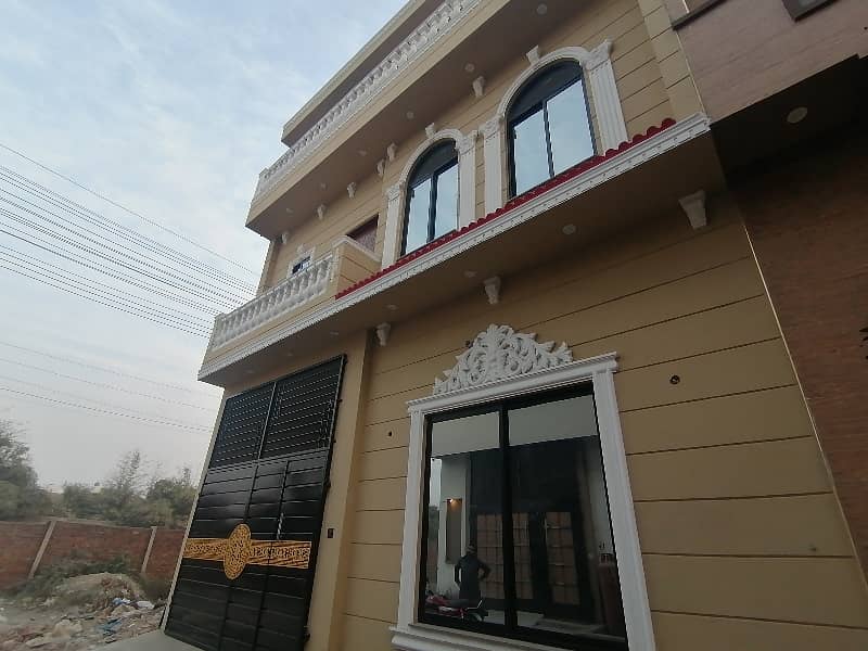 Get In Touch Now To Buy A Prime Location House In Al Raheem Gardens Phase 5 Lahore 0