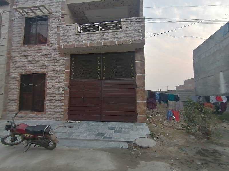 A Prime Location 1125 Square Feet House Has Landed On Market In Al Raheem Gardens Phase 5 Of Lahore 1