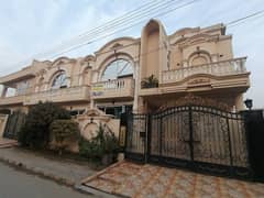 Prime Location House Of 8 Marla Is Available For sale