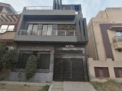 Prime Location 1125 Square Feet House In Al Raheem Gardens Phase 5 Is Best Option