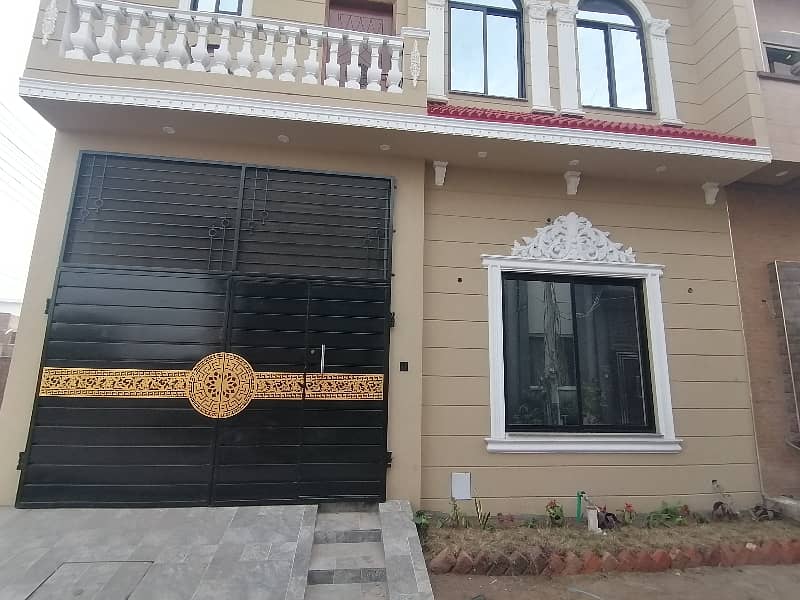 Get In Touch Now To Buy A Prime Location House In Al Raheem Gardens Phase 5 Lahore 4