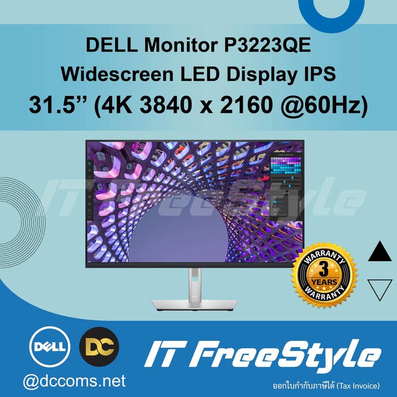 32" Inch Dell 2023) 4k UHD Borderless IPS 10 Bit HDR 10 Type C Monitor 10