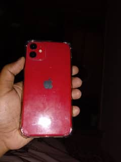 iphone 11 best mobile non pta