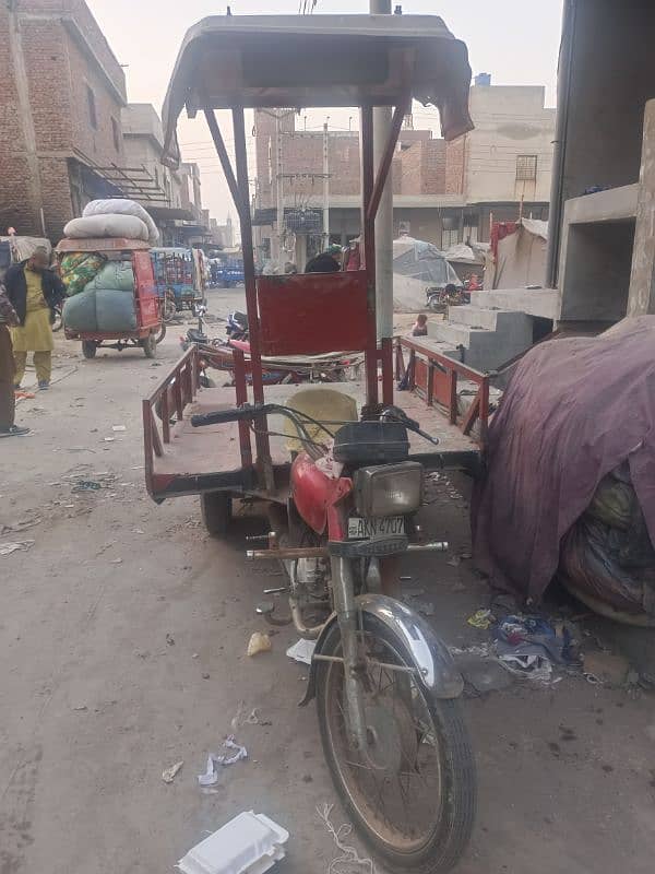 loader rickshaw 0