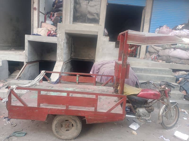 loader rickshaw 1