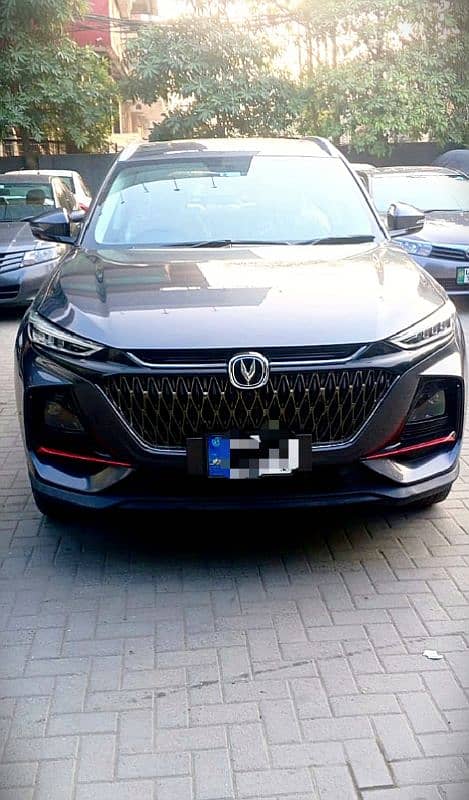 Changan Oshan X7 2023 0