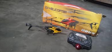 helicopter toy