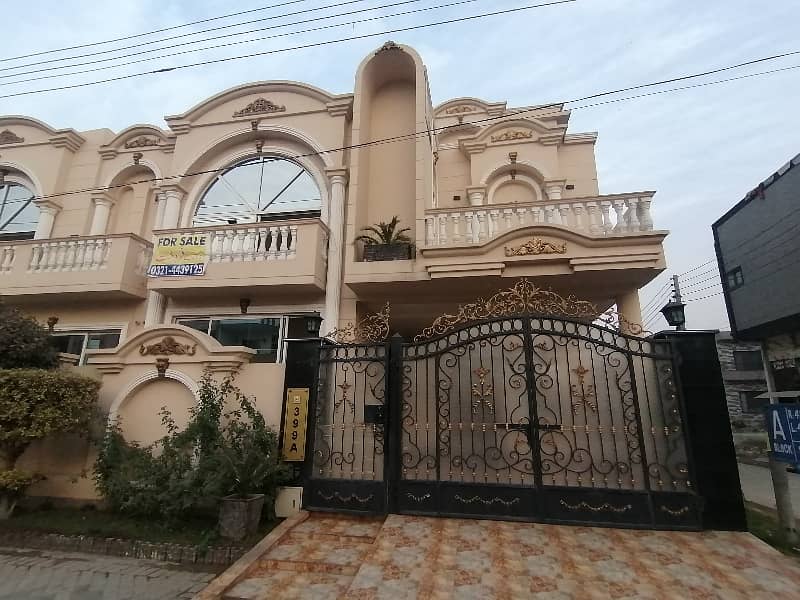 Best Options For Corner House Is Available For sale In Al Raheem Gardens Phase 5 0