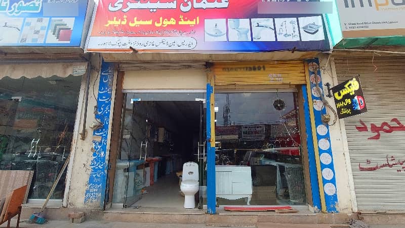 Buy A Centrally Located Main Double Road 3 Marla Shop In Ghazi Road 0