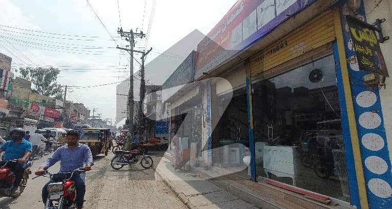 Buy A Centrally Located Main Double Road 3 Marla Shop In Ghazi Road 2