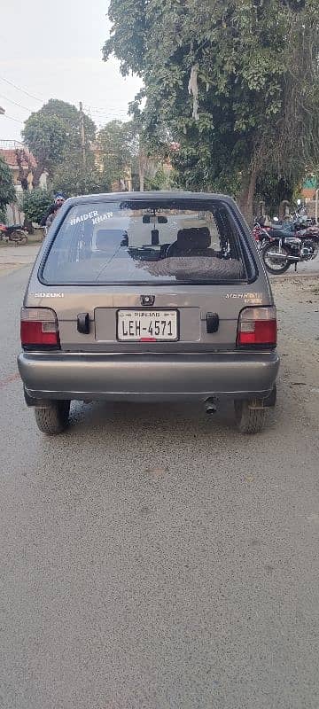 Suzuki Mehran VXR 2015 8