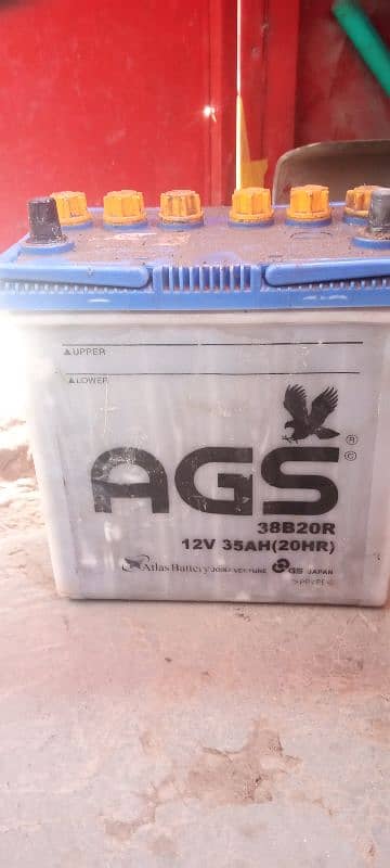 AGS Battery 12V 35AH (20HR) 0