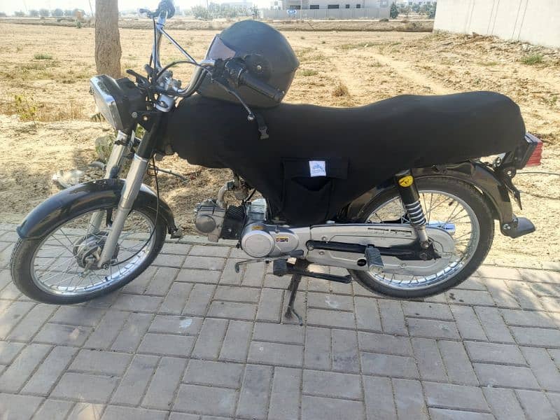 super power 70cc good condition 0