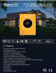 estarsolar OFF Grid Inverter Charger