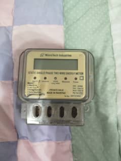 Single Phase Digital Electric Meter (Microtech).