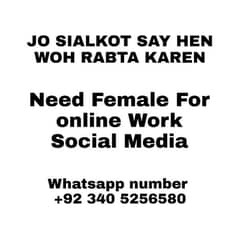 Need Female For online work Whatsapp +923405256580