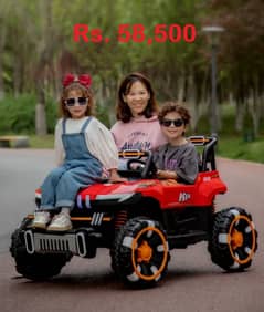 kids car| electric jeep | battery operated car | jeep | 03015157031