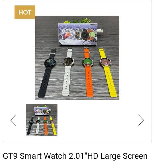 Latest smart watches in wholesale rate 0