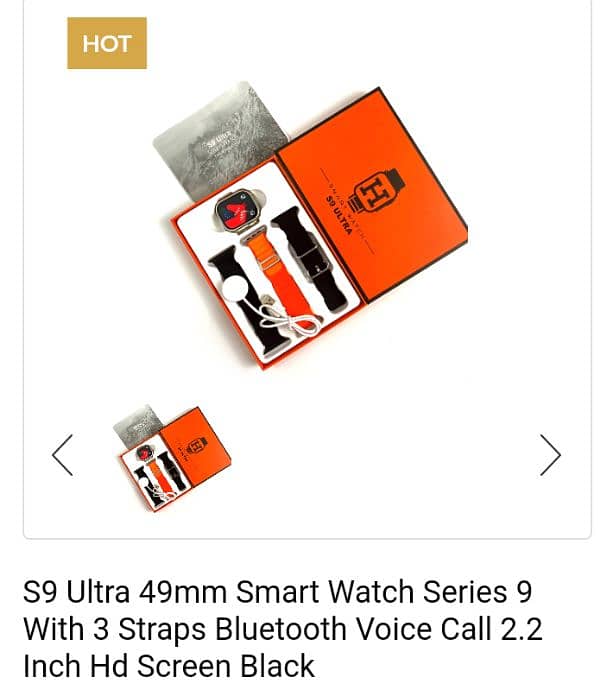 Latest smart watches in wholesale rate 5