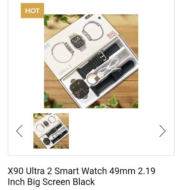 Latest smart watches in wholesale rate 13