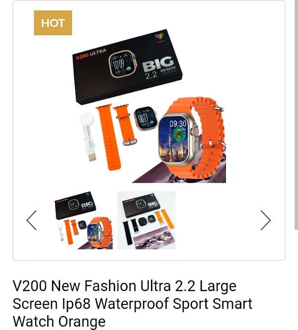 Latest smart watches in wholesale rate 14